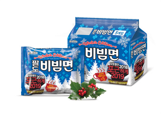 <팔도 제공>